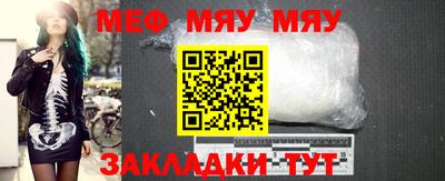 хмурый Аша