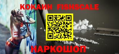 хмурый Аша