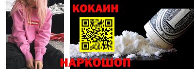 mix Ачхой-Мартан