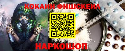 хмурый Аша