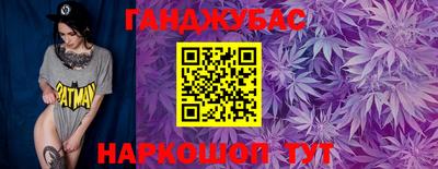 mix Ачхой-Мартан