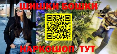 хмурый Аша