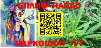 дурь Баксан
