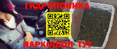 дурь Баксан