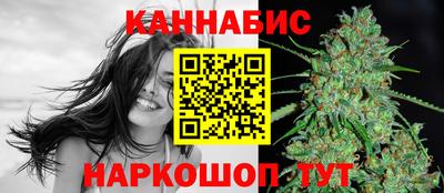 хмурый Аша
