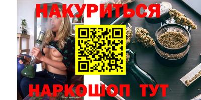дурь Баксан