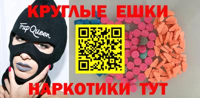 mix Ачхой-Мартан