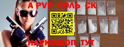 дурь Баксан