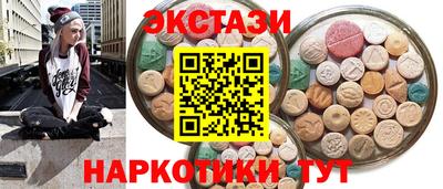 mix Ачхой-Мартан