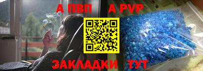 mix Ачхой-Мартан