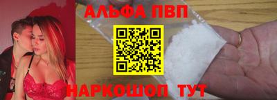 хмурый Аша