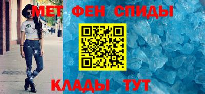 хмурый Аша
