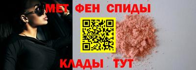 хмурый Аша