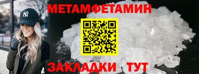 хмурый Аша
