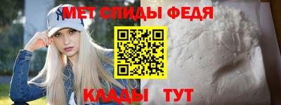 mix Ачхой-Мартан