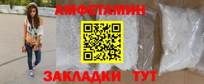 mix Ачхой-Мартан