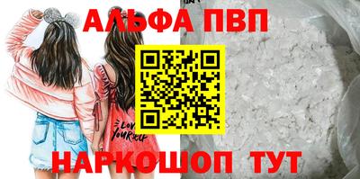 mix Ачхой-Мартан