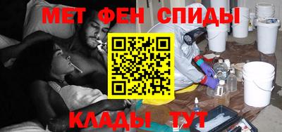 mix Ачхой-Мартан