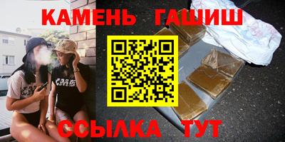 дурь Баксан