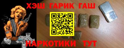 mix Ачхой-Мартан