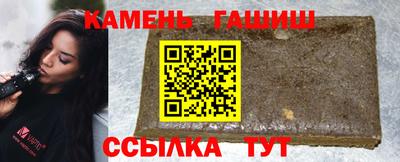 дурь Баксан